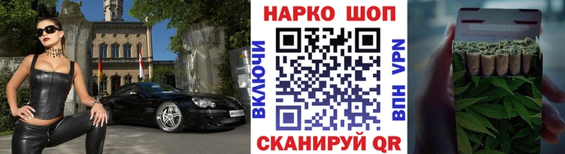 Купить наркотики сайты Солигалич Гашиш APVP Меф мяу мяу Амфетамин КОКАИН Марихуана