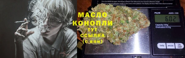 дживик Алзамай