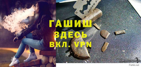 эйфоретик Нягань