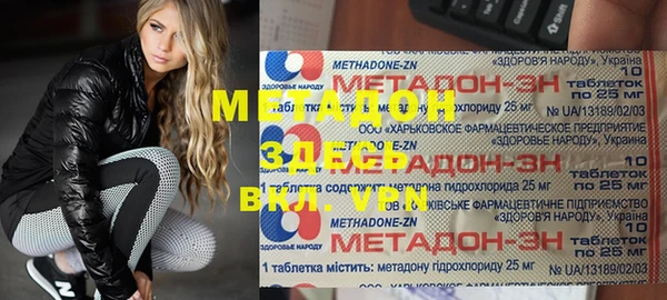 apvp Алексин