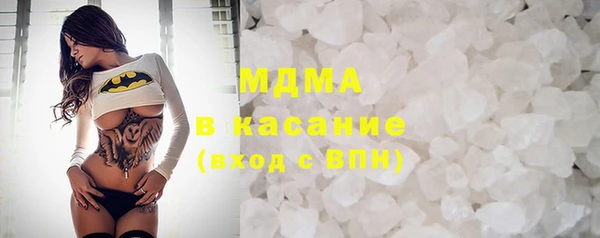 apvp Алексин