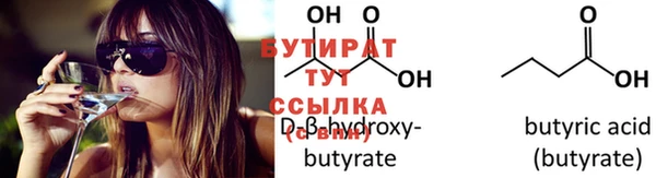 apvp Алексин