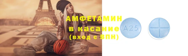дживик Алзамай