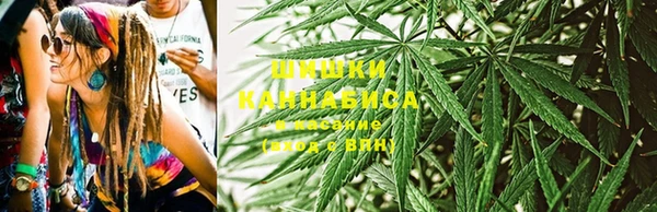 МДМА Алексеевка