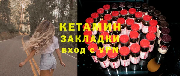дживик Алзамай