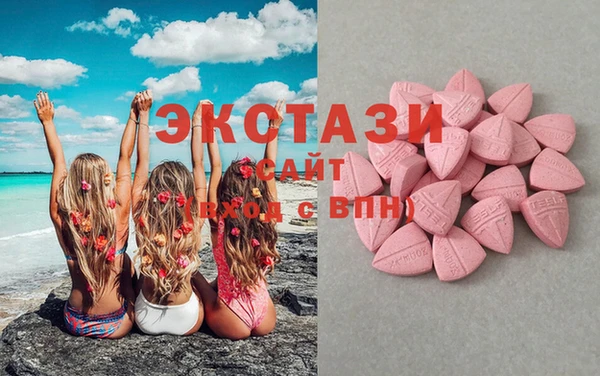 МДМА Алексеевка