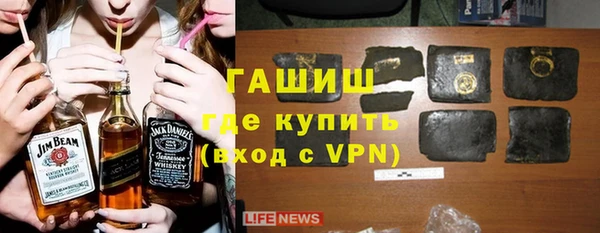apvp Алексин