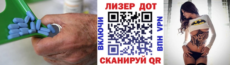 блэк спрут онион  даркнет официальный сайт  Лсд 25 экстази кислота  Солигалич 